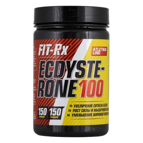 FIT-Rx Ecdysterone 100 (150 капс) в Декатлон