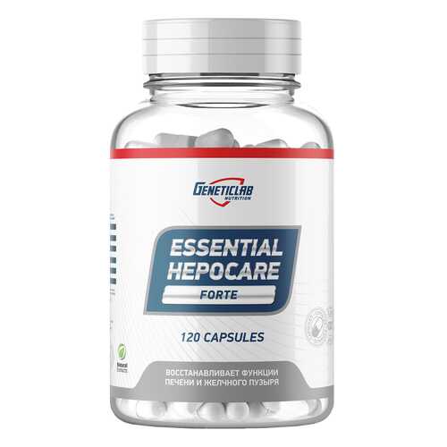 Geneticlab Essential Gepocare 120 cap (120 капсул) в Декатлон