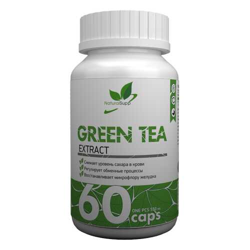 NaturalSupp Green Tea Extract 60 капсул в Декатлон