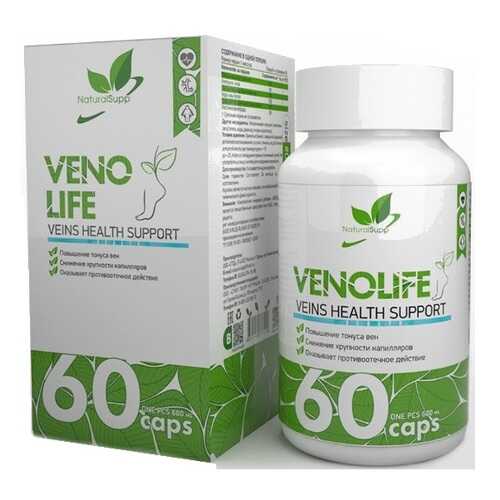 NaturalSupp Venolife в Декатлон