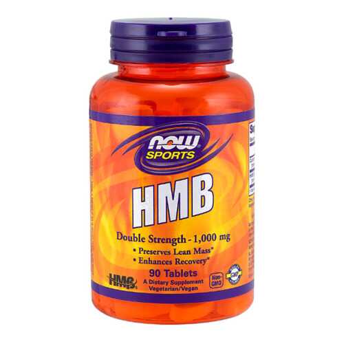 NOW HMB Double Strength 1000 мг (90 таблеток) в Декатлон