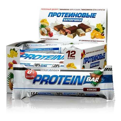 Батончик IRONMAN Protein Bar с коллагеном БЕЗ САХАРА, 50г (Кокос/тёмная глазурь)(12шт) в Декатлон