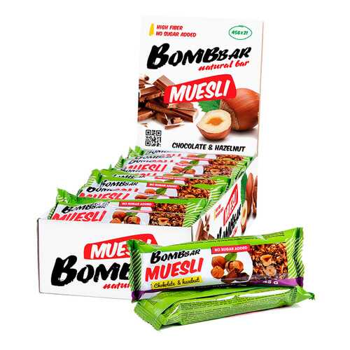 BOMBBAR Батончики Bombbar Muesli 45 г, 21 шт, вкус: фундук, шоколад в Декатлон