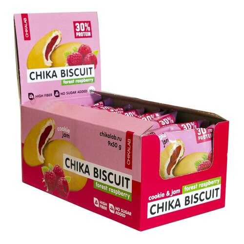 Печенье Chikalab Chika Biscuit 9 50 г, 9 шт., лесная малина в Декатлон