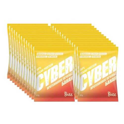Печенье Cyber Take a Bite High-Protein Cookies 20 42 г, 20 шт., банан в Декатлон