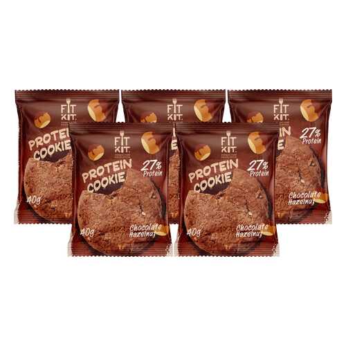 Печенье Fit Kit Protein Cookie 5 40 г, 5 шт., шоколад/фундук в Декатлон