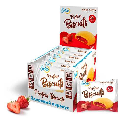 Печенье Solvie Protein Biscuits 10 40 г, 10 шт., клубника в Декатлон