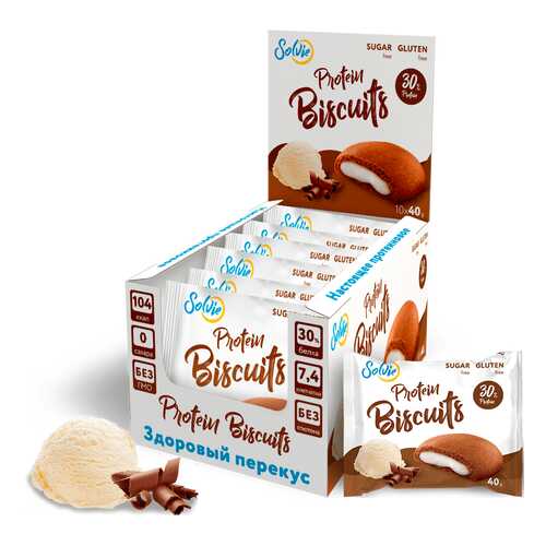 Печенье Solvie Protein Biscuits 10 40 г, 10 шт., промбир в Декатлон