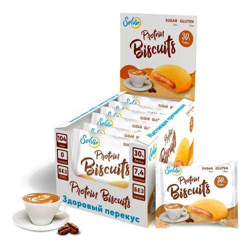 Печенье Solvie Protein Biscuits Капучино 40г (коробка 10шт) в Декатлон