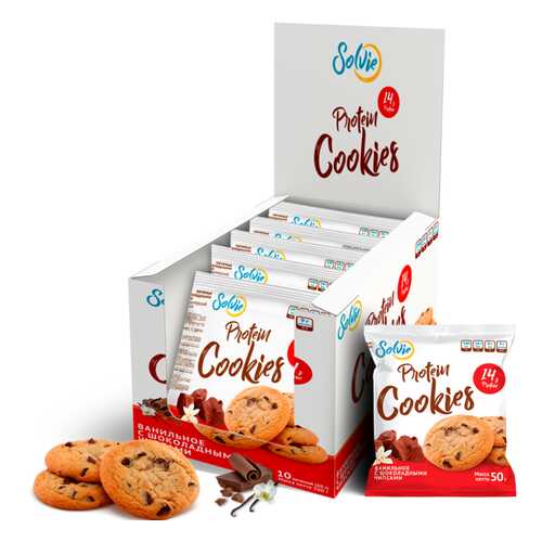 Печенье Solvie Protein Cookies 10 50 г, 10 шт., ванильное с шоколадными чипсами в Декатлон