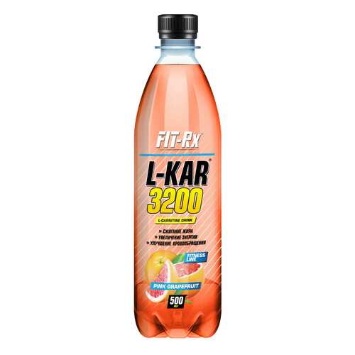 FIT-Rx Fit-RX L-карнитин L-Kar 3200, 500 мл, вкус: розовый грейпфрут в Декатлон