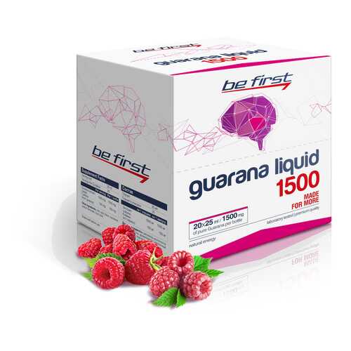 Guarana Liquid 1500 Be First, 20 ампул, малина в Декатлон