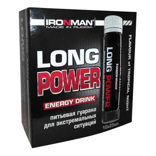 IRONMAN Long Power Guarana (10 амп x 25 мл) (Нейтральный) в Декатлон