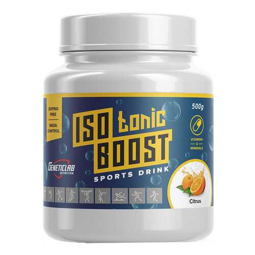 Изотонический напиток GeneticLab Nutrition Isotonic Boost 500 г цитрус в Декатлон