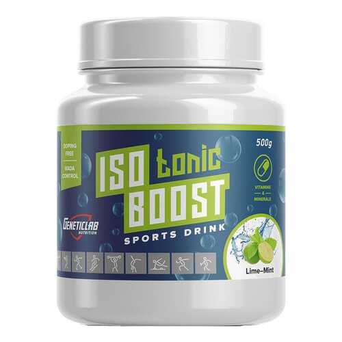 Изотонический напиток GeneticLab Nutrition Isotonic Boost 500 г лайм, мята в Декатлон