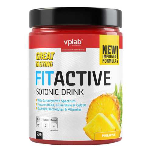 Изотонический напиток VPLab FitActive 500 г ананас в Декатлон