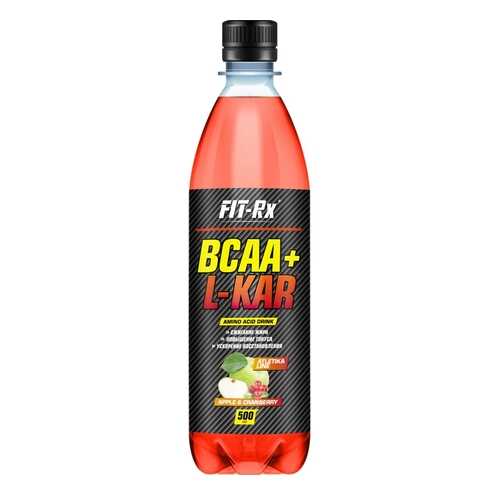 Напиток с BCAA и L-карнитином FIT-Rx Bcaa + L-kar 500 мл, яблоко/клюква в Декатлон