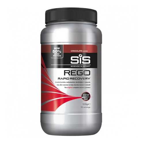 Science in Sport (SIS) Напиток Rego Rapid Recovery, 500 г, вкус: шоколад в Декатлон