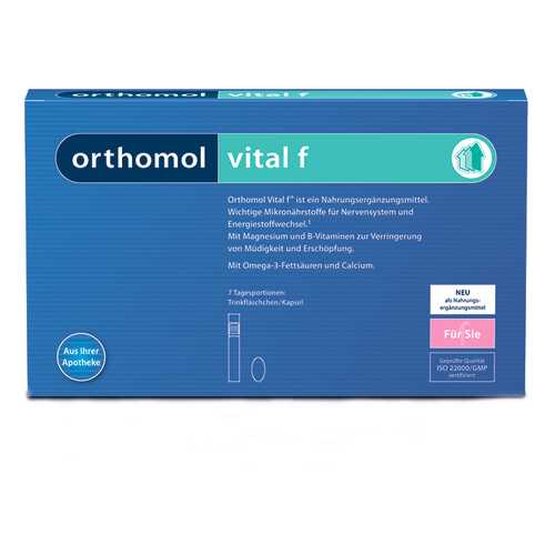 Orthomol Витамины для женщин Vital F, таблетки и капсулы, 240 шт в Декатлон