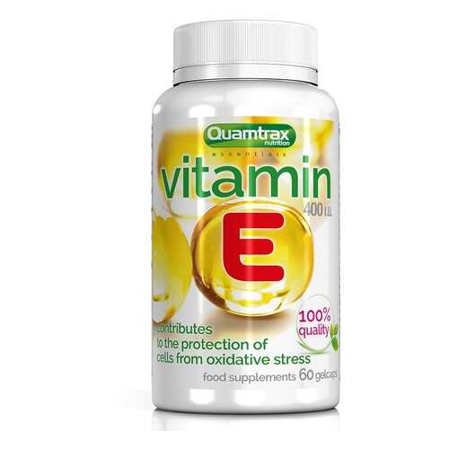 Quamtrax Nutrition Витамины Vitamin E, 90 капс в Декатлон