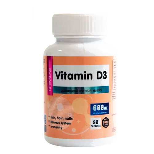 Витамин Д-3 Chikalab Vitamin D3 (90 капсул) в Декатлон