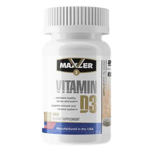 Витамин D Maxler Vitamin D3 180 таблеток в Декатлон