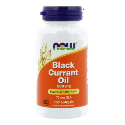 NOW Black Currant Oil 500 мг (100 капсул) - масло черной смородины ГЛК АЛК жирные кислоты в Декатлон