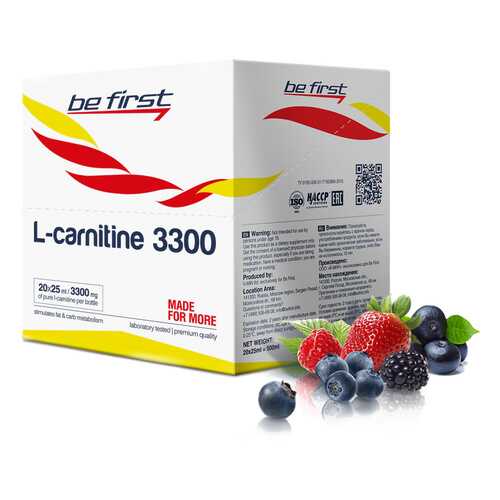 Be First L-Carnitine 3300, 20 ампул по 25 мл, Wild Berries в Декатлон