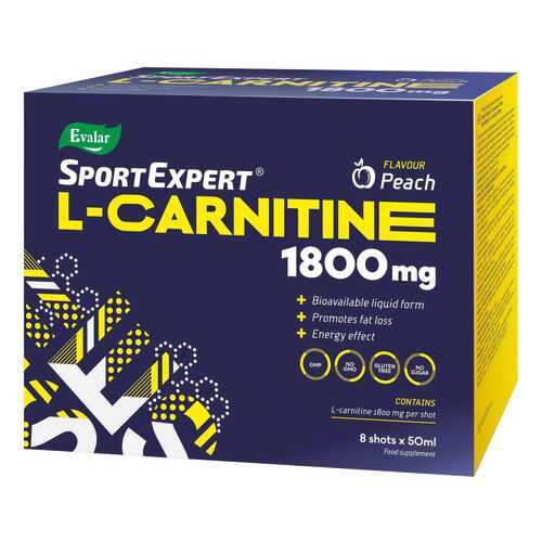 Эвалар SportExpert L-Carnitine 1800, 8 ампул по 50 мл, Peach в Декатлон