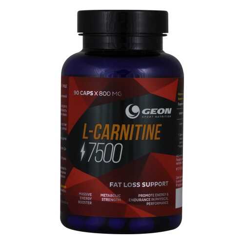 Geon L-Carnitine 7500, 90 капсул в Декатлон