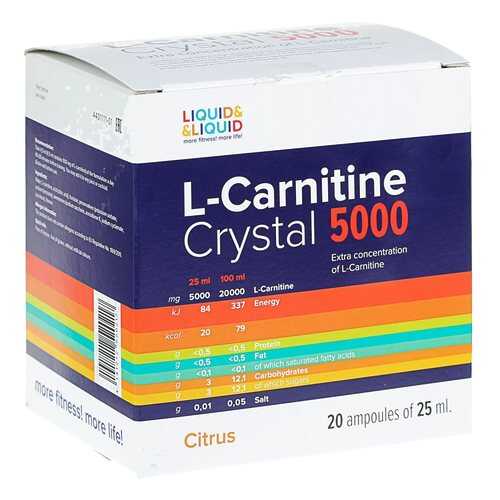 Liquid&Liquid L-Carnitine Crystal 5000, 20 ампул по 25 мл, Citrus в Декатлон