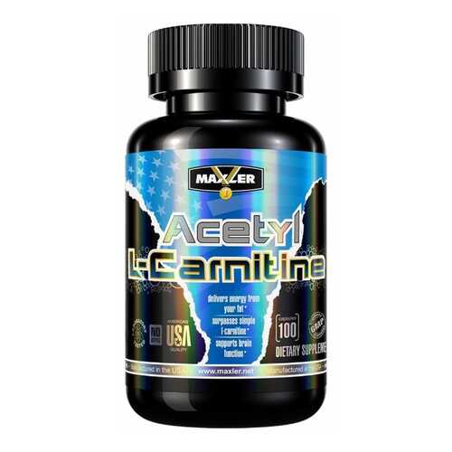 Maxler Acetyl L-Carnitine, 100 капсул в Декатлон