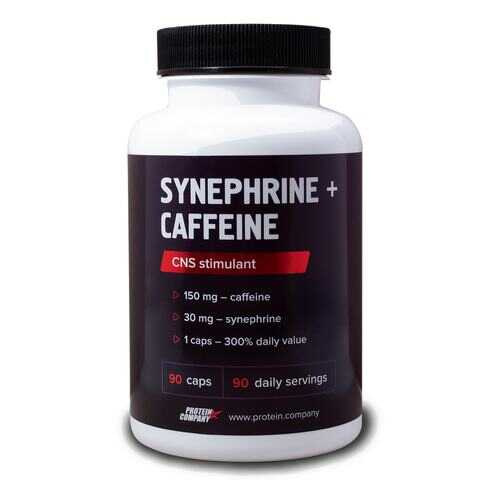 Синефрин + кофеин Protein.Company Synephrine + Caffeine 90 капсул в Декатлон