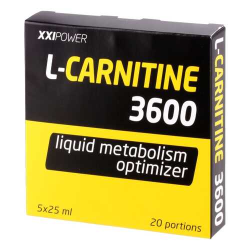 XXI Power L-Carnitine 3600, 5 ампул по 25 мл, земляника в Декатлон