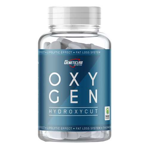 Жиросжигатель GeneticLab Nutrition Oxygen Hydroxycut, 180 капсул в Декатлон