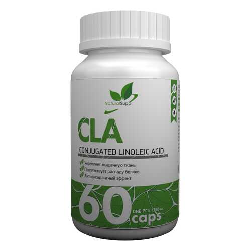 Жиросжигатель NaturalSupp CLA 60 капсул unflavoured в Декатлон