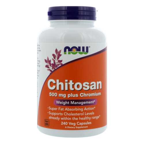 Жиросжигатель NOW Sports Chitosan Plus, 120 капсул в Декатлон