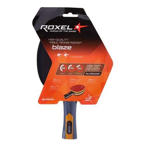 Ракетка для настольного тенниса Roxel Blaze 2*, Тренировочный Blaze в Декатлон