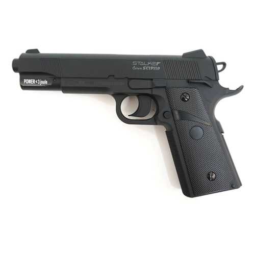 Страйкбольный пистолет Stalker SC1911P в Декатлон