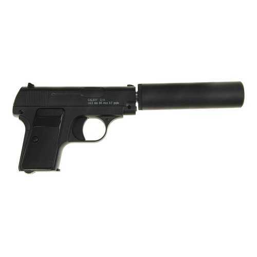 Страйкбольный пружинный пистолет Galaxy (кал. 6 мм) G.1A (Colt 25) в Декатлон