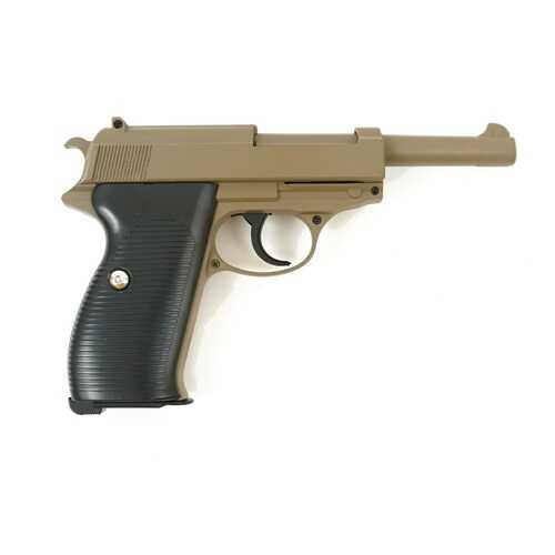 Страйкбольный пружинный пистолет Galaxy Китай (кал. 6 мм) G.21D (песочный) в Декатлон