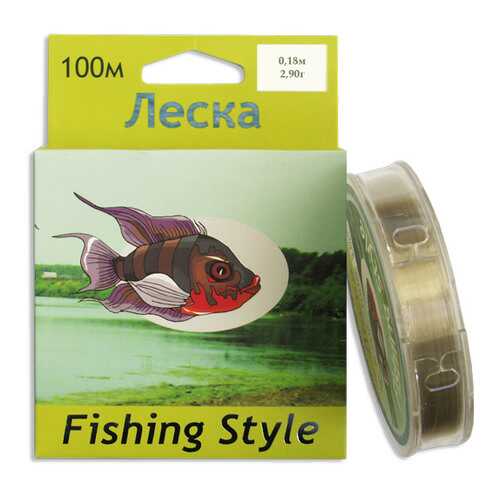 Леска монофильная Fishing Style RL2910 0,18 мм, 100 м, 2,9 кг в Декатлон