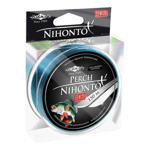 Леска монофильная Mikado Nihonto Perch 0,24 мм, 150 м, 7,75 кг в Декатлон
