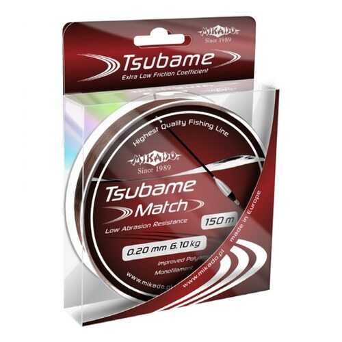 Леска монофильная Mikado Tsubame Match 0,2 мм, 150 м, 6,1 кг в Декатлон