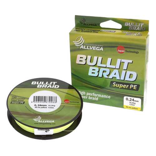 Леска плетеная Allvega Bullit Braid 0,24 мм, 135 м, 16,5 кг желтая в Декатлон