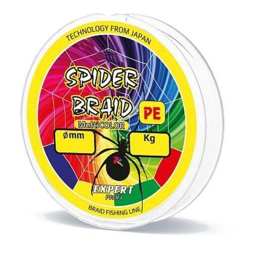 Леска плетеная Expert Spider 130 м multicolor в Декатлон