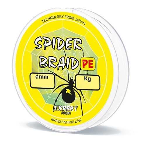 Леска плетеная Expert Spider 92 м желтый в Декатлон