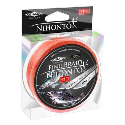 Леска плетеная Mikado Nihonto Fine 0,23 мм, 100 м, 20,2 кг orange в Декатлон