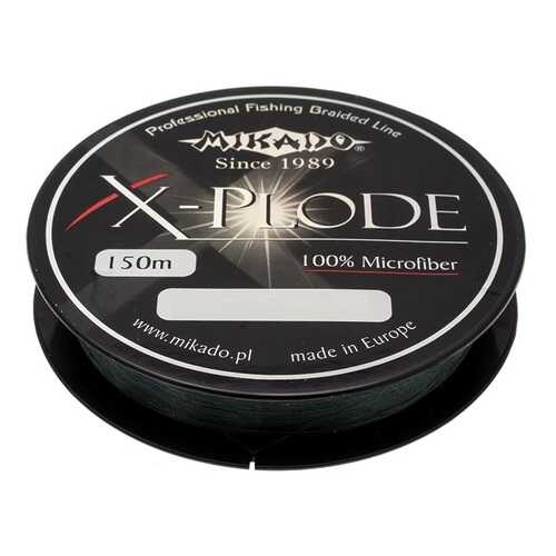 Леска плетеная Mikado X-Plode 0,06 мм, 150 м, 4,4 кг black в Декатлон