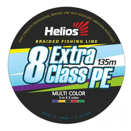 Шнур EXTRA CLASS 8 PE BRAID Multicolor 135 м в Декатлон